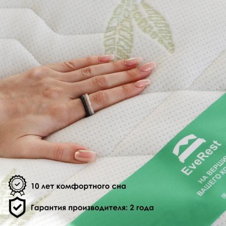 Матрас EveRest Микс Кокос (Микс&nbsp;Кокос)